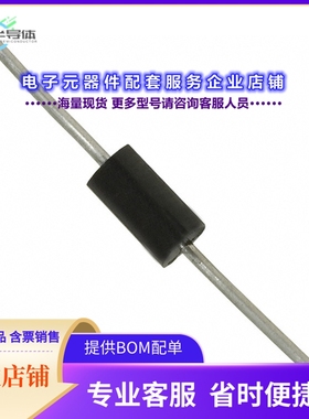 二极管/晶体管STTH3R04QRL[DIODE STANDARD 400V 3A DO15]