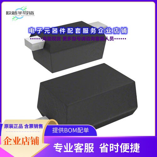 二极管/晶体管1SS388_R1_00001[DIODE SCHOTTKY 40V 100MA SOD523