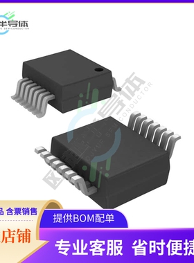 原装正品 接口芯片TS3V330DGVR 提供电子元器配单服务