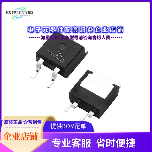 二极管/晶体管C3D10060G[DIODE SIL CARB 600V 29A TO263-2]