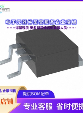 二极管/晶体管MBR8150D_R2_00001[DIODE SCHOTTKY 150V 8A TO263]