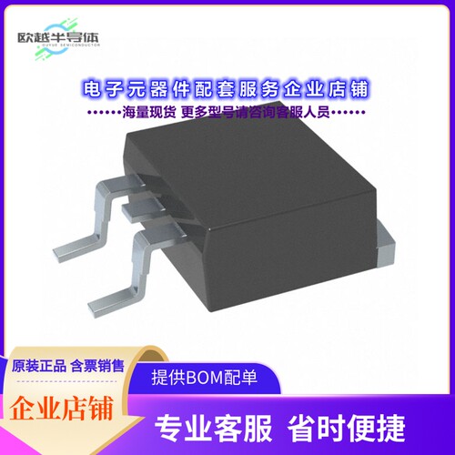 二极管/晶体管MBR845D_R2_00001[DIODE SCHOTTKY 45V 8A TO263]