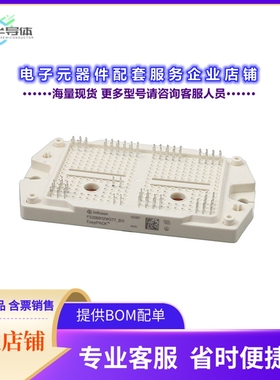 二极管/晶体管FS200R12W3T7B11BPSA1[LOW POWER EASY AG-EASY3B-1