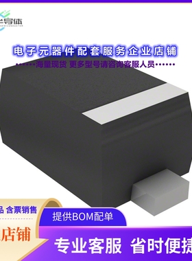 二极管/晶体管1SS307E,L3F[DIODE STANDARD 80V 100MA SC79]