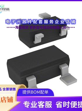 二极管/晶体管1SS272TE85LF[DIODE ARRAY GP 80V 100MA SC-61B]