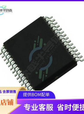 MCU微控制芯片R5F109AAJSP#X0 原装正品提供电子元器配单服务