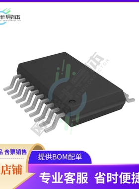 线性芯片ADCMP562BRQZ 原装正品 提供BOM配单服务