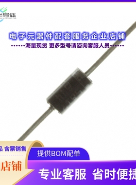 二极管/晶体管STTH2L06[DIODE STANDARD 600V 2A DO41]