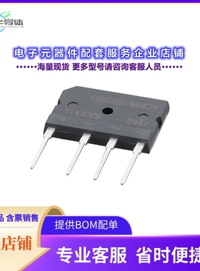 二极管/晶体管GBO25-12NO1[BRIDGE RECT 1P 1.2KV 25A 4-SIP]