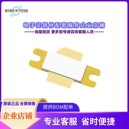 二极管/晶体管GTVA107001EC-V1-R0[RF MOSFET HEMT 50V H-36248-2