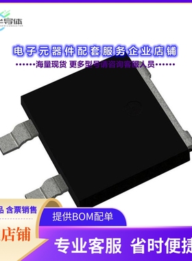 二极管/晶体管SE10DTLJHM3/I[DIODE STANDARD 600V 3.5A SMPD]