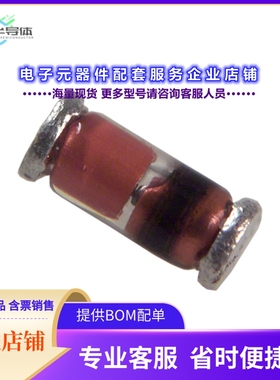 二极管/晶体管BAV101-GS18[DIODE STANDARD 100V 250MA SOD80]