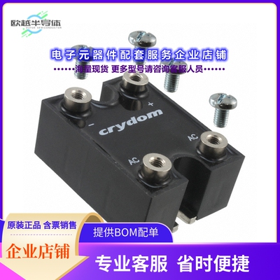 二极管/晶体管M50100SB600[BRIDGE RECT 1P 600V 100A MODULE]