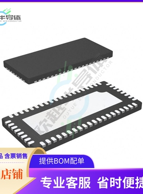 线性芯片TS3DV520RHUR 原装正品 提供BOM配单服务