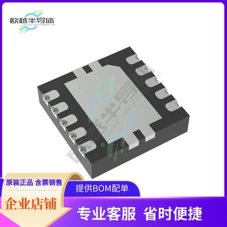 LM53600NQDSXRQ1【IC REG BUCK 3.3V 650MA 10WSON】