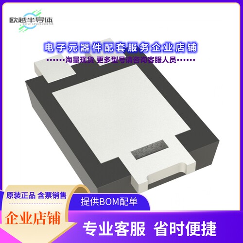 二极管/晶体管CDBHA30100LR-HF[DIODE SCHOTTKY 100V 30A TO-277B