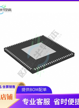 MCU微控制芯片T31ZX 原装正品提供电子元器配单服务