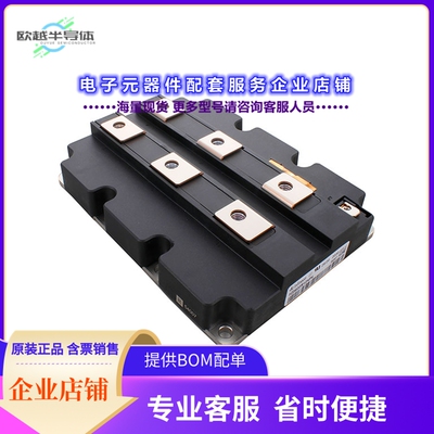 二极管/晶体管FZ3600R12HP4HOSA2[IGBT MODULE 1200V 4930A]