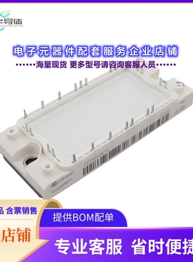 二极管/晶体管FP25R12KT4BPSA1[LOW POWER ECONO AG-ECONO2B-411]