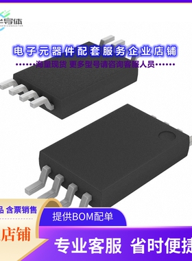 二极管/晶体管DMP2035UTS-13[MOSFET 2P-CH 20V 6.04A 8TSSOP]