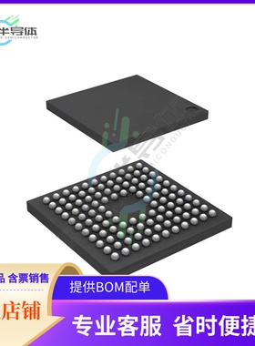 MCU微控制芯片DF2238RBR13V 原装正品提供电子元器配单服务