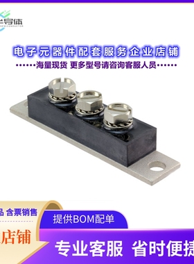 二极管/晶体管203CMQ100[DIODE MOD SCHOTT 100V 100A PRM4]