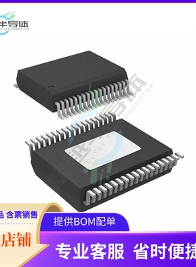 线性芯片TDA7491LP13TR 原装正品 提供BOM配单服务