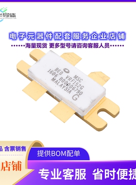 二极管/晶体管VRF152GMP[RF MOSFET VDMOS 140V]