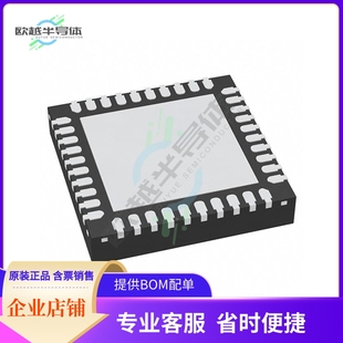 提供电子元 正品 器配单服务 原装 MCU微控制芯片MKE14Z32VFP4