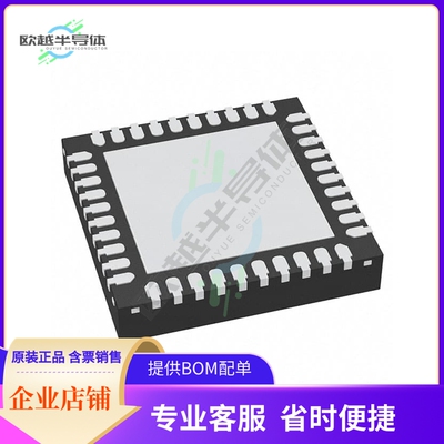 MCU微控制芯片MKE14Z64VFP4 原装正品提供电子元器配单服务