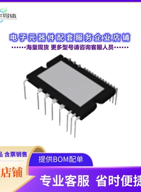 二极管/晶体管BM64377S-VA[600V IGBT INTELLIGENT POWER MODU]