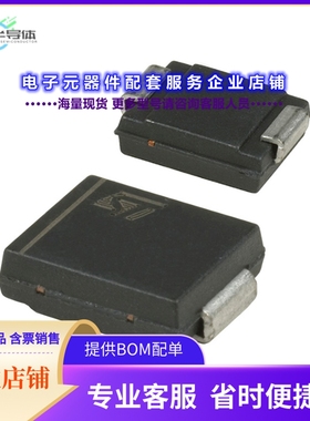 二极管/晶体管STTH4R02SY[DIODE STANDARD 200V 4A SMC]