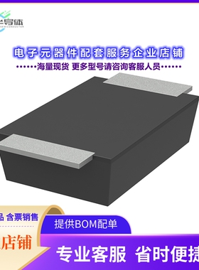 二极管/晶体管NRVBAF260T3G[DIODE SCHOTTKY 60V 2A SMA-FL]