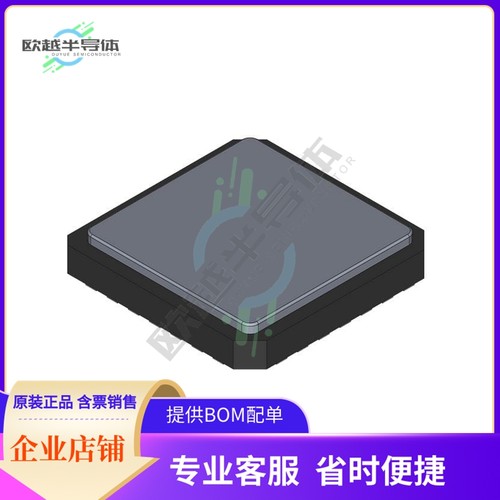 MCU微控芯片PAL20R4A-2ML/883B 原装正品提供电子元器配单服务