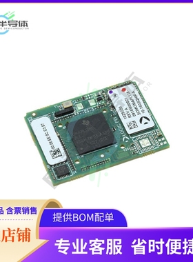 MCU微控制芯片SOMC6748-10-1603AHCR+原装正品提供电子元器配单