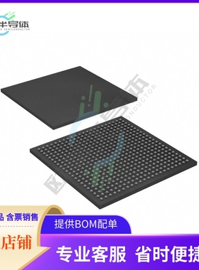 MCU微控制芯片XC3SD3400A-4CS484C 原装正品提供电子元器配单服务