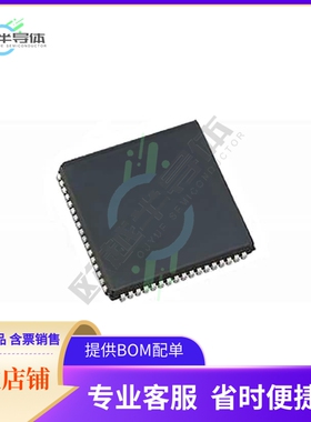 MCU微控制芯片N80C188-25 原装正品提供电子元器配单服务