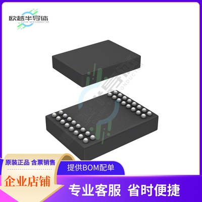 集成电路LTM2889IY-5#PBF 原装正品 提供BOM配单服务