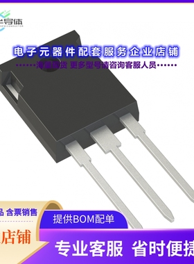 二极管/晶体管BYC30WT-600PQ[DIODE STANDARD 600V 30A TO2473]