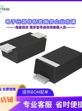 二极管/晶体管BAV116W[DIODE STANDARD 110V 215MA SOD123]