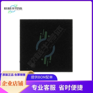 线性芯片OPA1612AIDRGT 原装正品 提供BOM配单服务