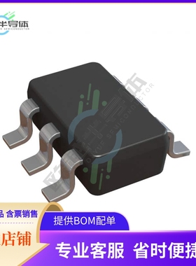 线性芯片RS8051XF 原装正品 提供BOM配单服务
