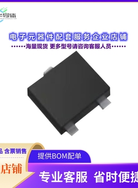 二极管/晶体管SSM3K341TU,LXHF[AECQ MOSFET NCH 60V 6A SOT323F]