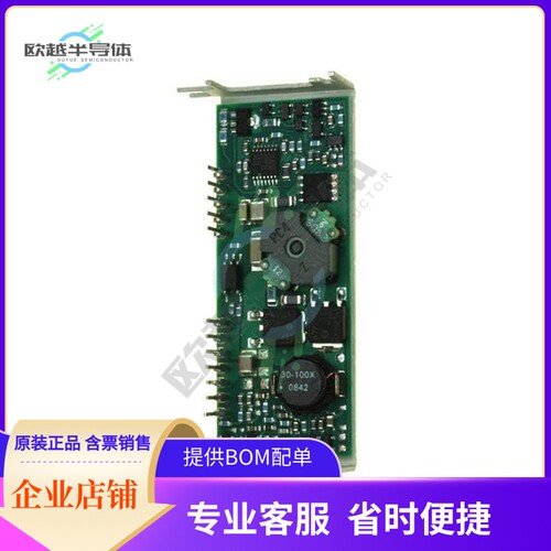 线性芯片STK404-130SC-E 原装正品 提供BOM配单服务