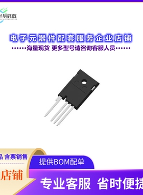 二极管/晶体管DIF170SIC049[SIC MOSFET, TO-247-4L, N, 67A, 1]