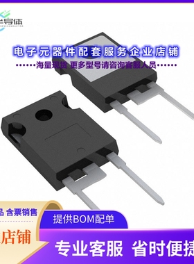 二极管/晶体管VS-40EPF02-M3[DIODE STANDARD 200V 40A TO247AC]