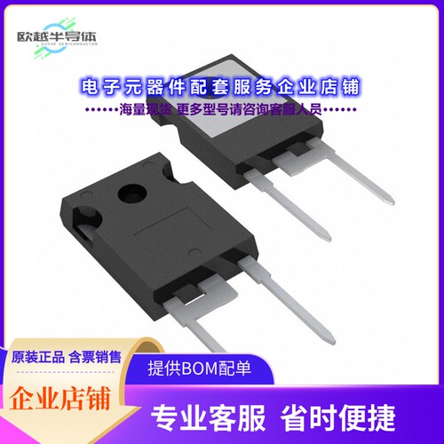二极管/晶体管VS-60EPF06-M3[DIODE STANDARD 600V 60A TO247AC]