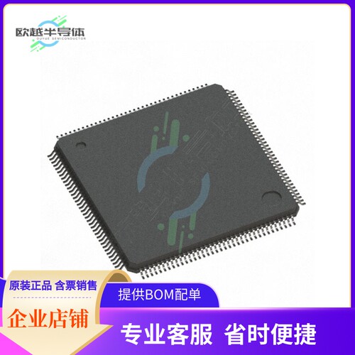 MCU微控制芯片M2GL005S-TQG144I 原装正品提供电子元器配单服务