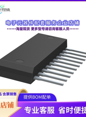 二极管/晶体管STA404A[TRANS 4NPN DARL 200V 3A 10-SIP]