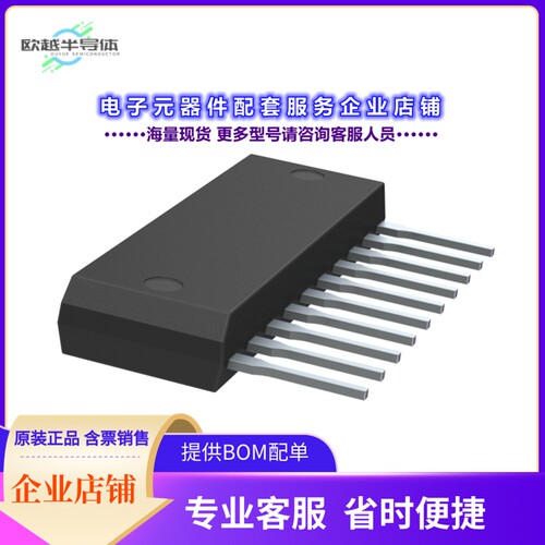 二极管/晶体管STA402A[TRANS 4PNP DARL 50V 4A 10-SIP]
